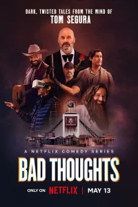 Сериал Том Сегура: Зазорные мысли (2025)