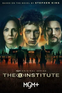 Сериал Институт (2025)