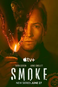 Сериал Дым (2025)